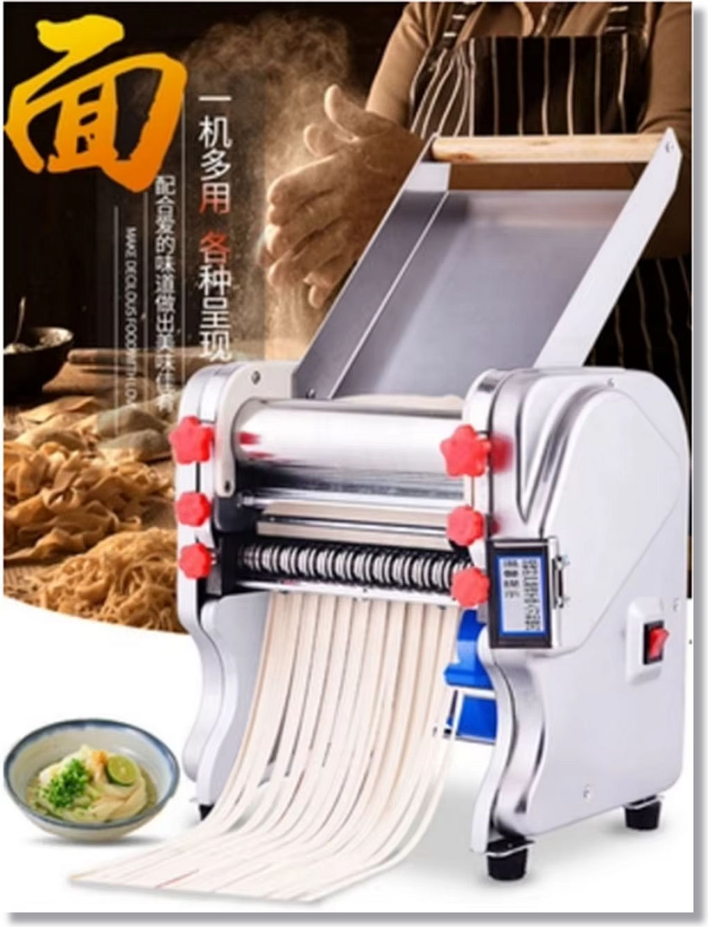 automatic noodle maker